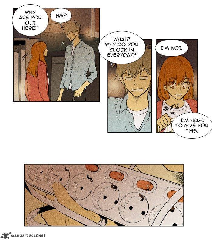 Cheese In The Trap Chapter 125 Page 10