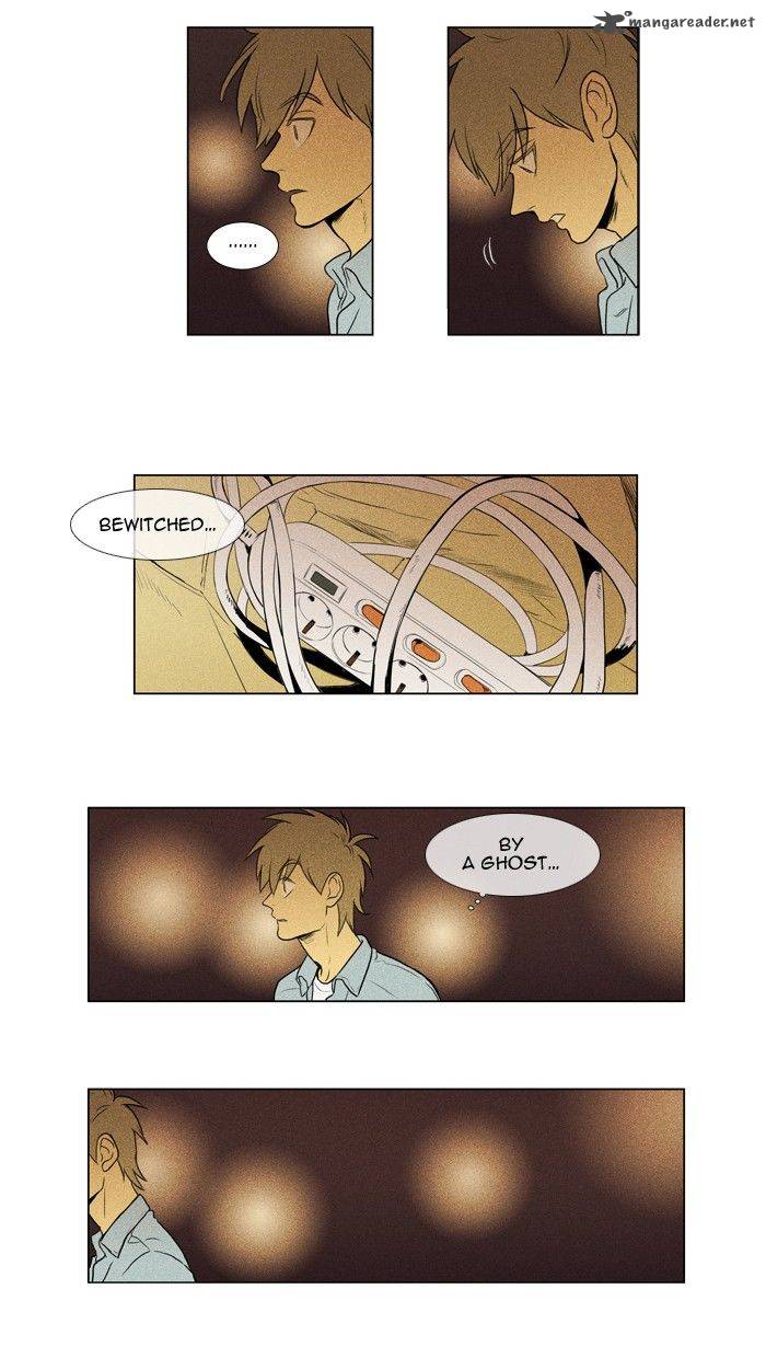 Cheese In The Trap Chapter 125 Page 13