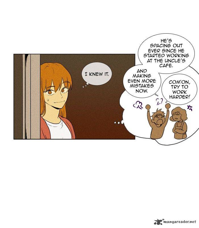 Cheese In The Trap Chapter 125 Page 15