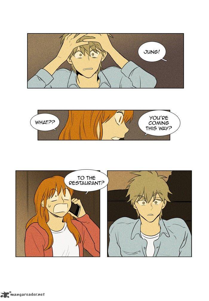 Cheese In The Trap Chapter 125 Page 23
