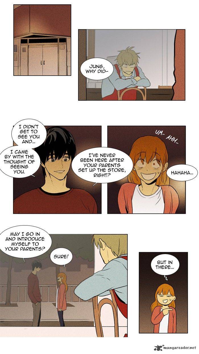 Cheese In The Trap Chapter 125 Page 24