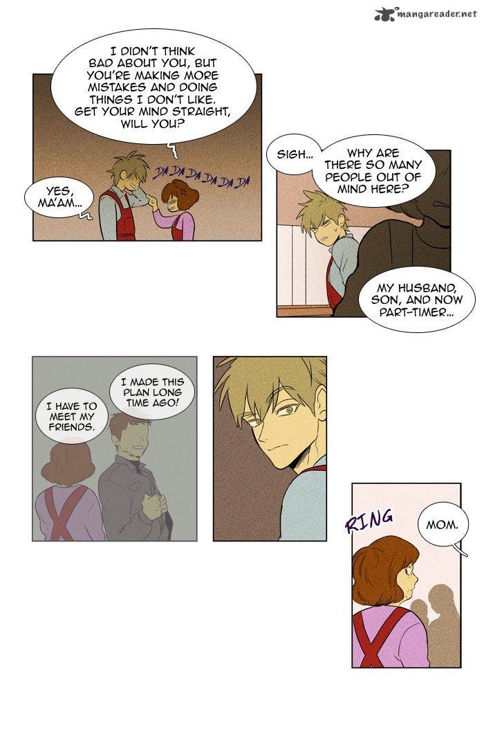 Cheese In The Trap Chapter 125 Page 27