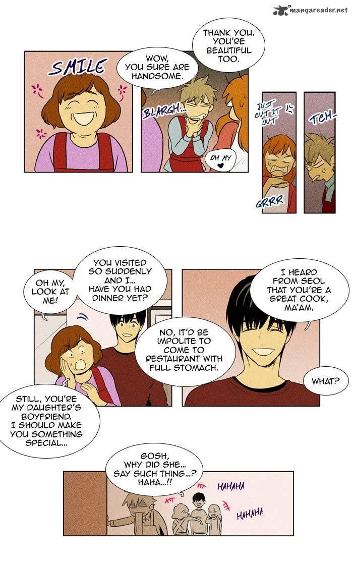 Cheese In The Trap Chapter 125 Page 31