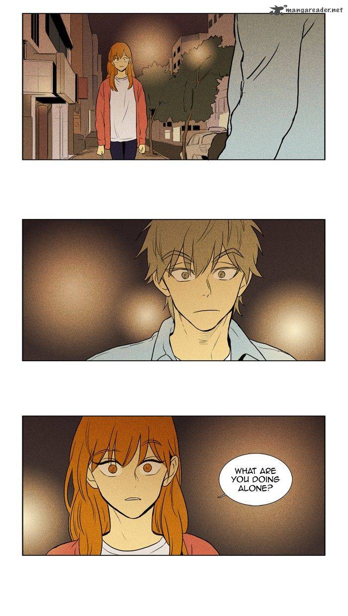 Cheese In The Trap Chapter 125 Page 9