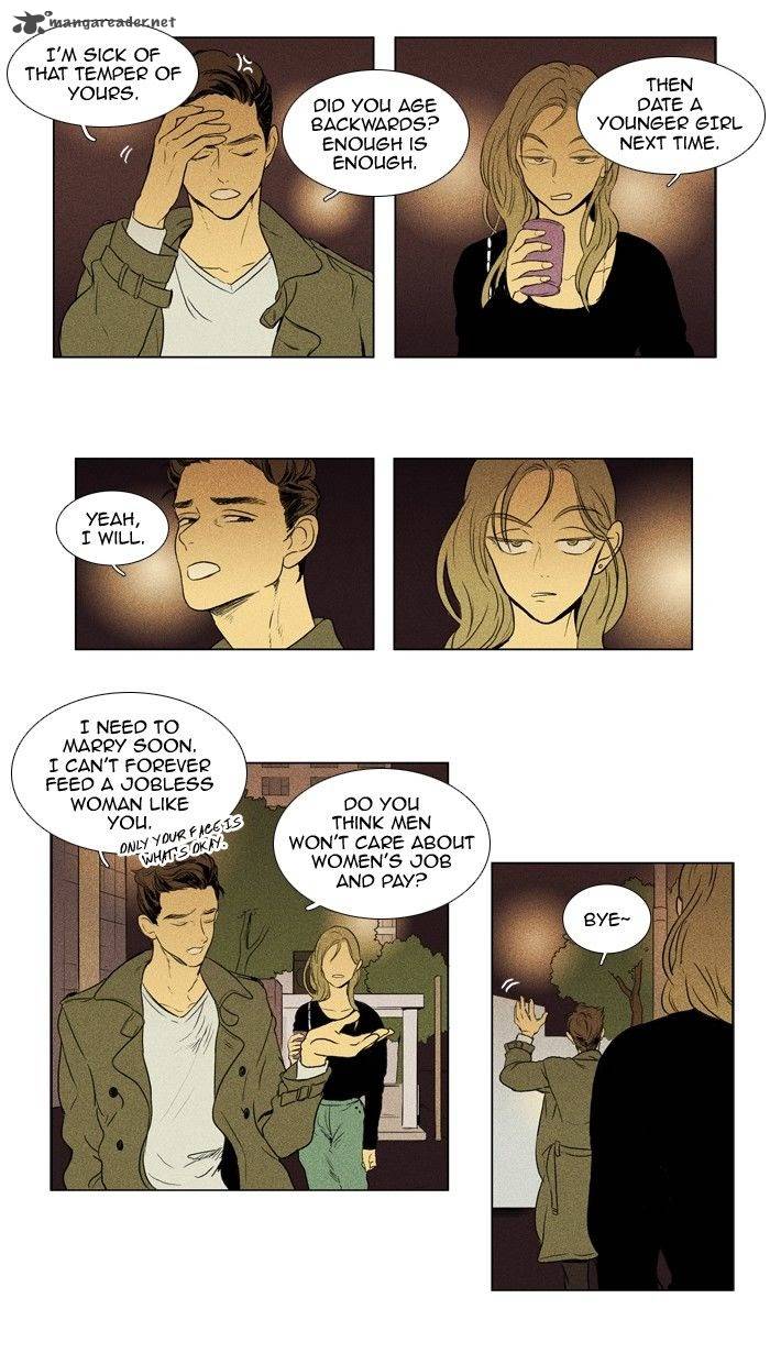 Cheese In The Trap Chapter 126 Page 10