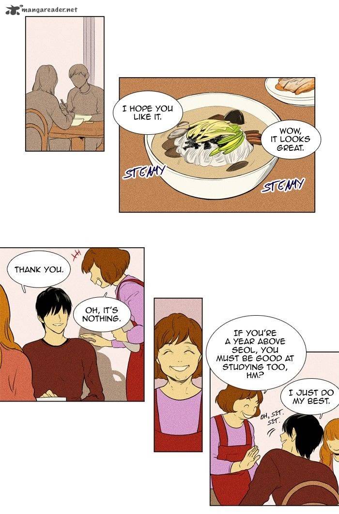 Cheese In The Trap Chapter 126 Page 2