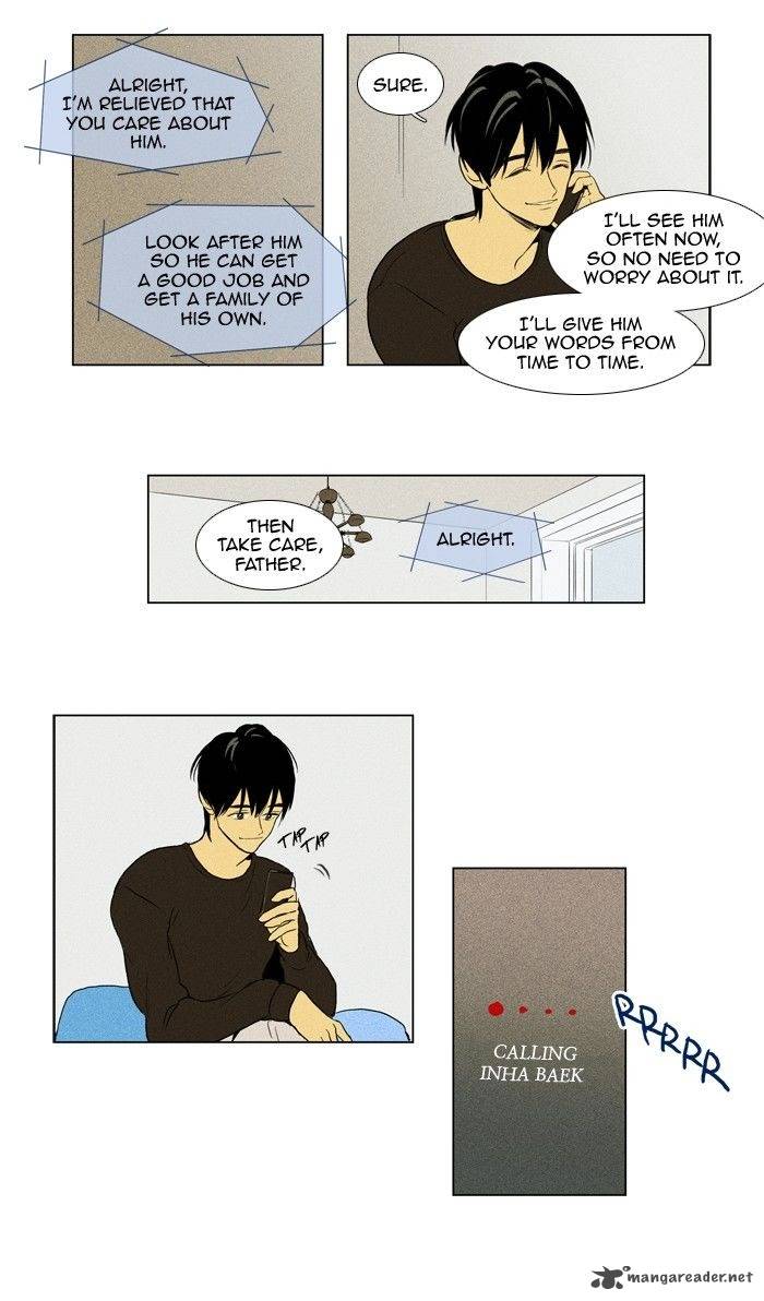 Cheese In The Trap Chapter 126 Page 24