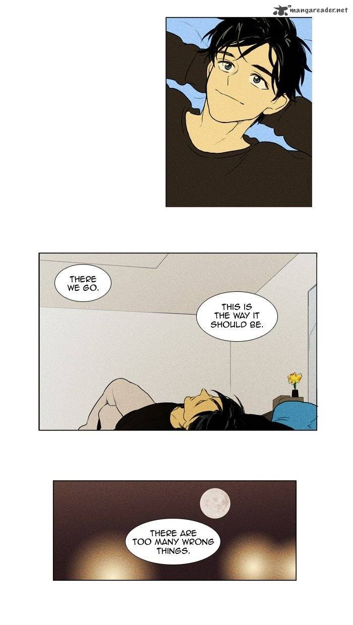 Cheese In The Trap Chapter 126 Page 26