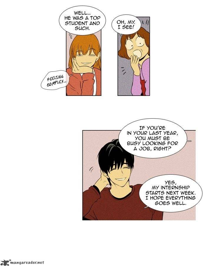 Cheese In The Trap Chapter 126 Page 3