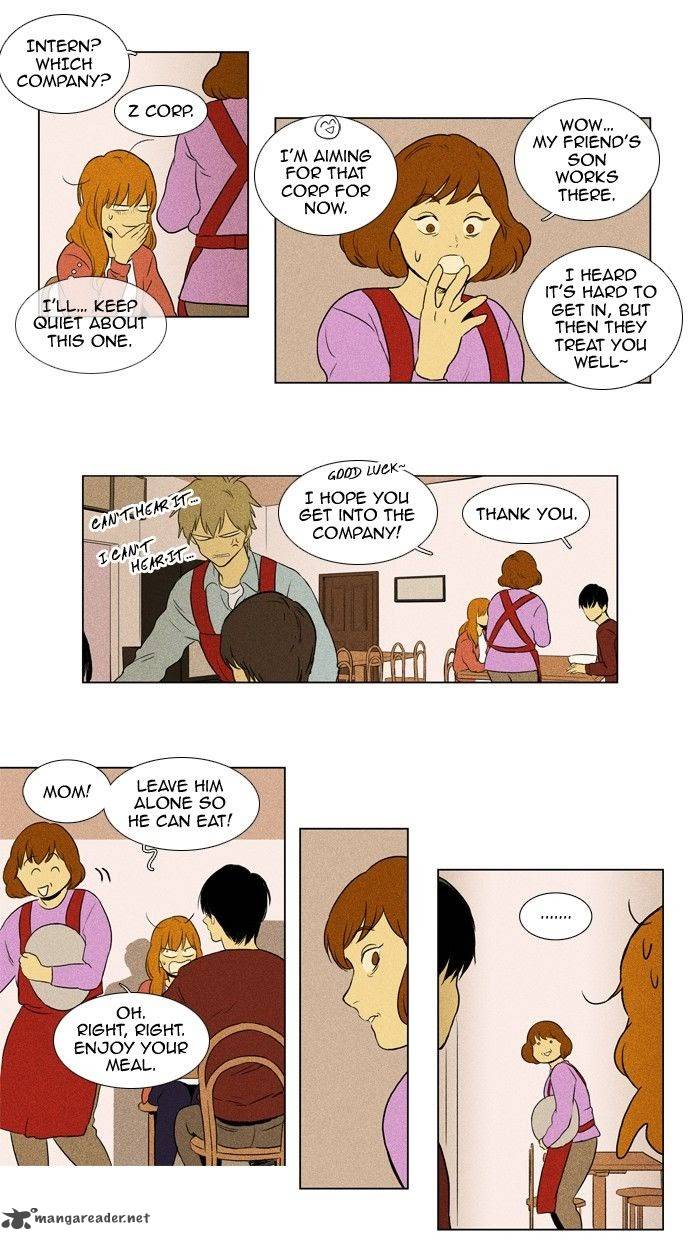 Cheese In The Trap Chapter 126 Page 4