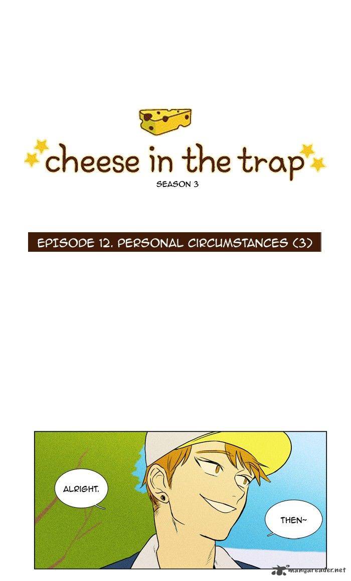 Cheese In The Trap Chapter 127 Page 1