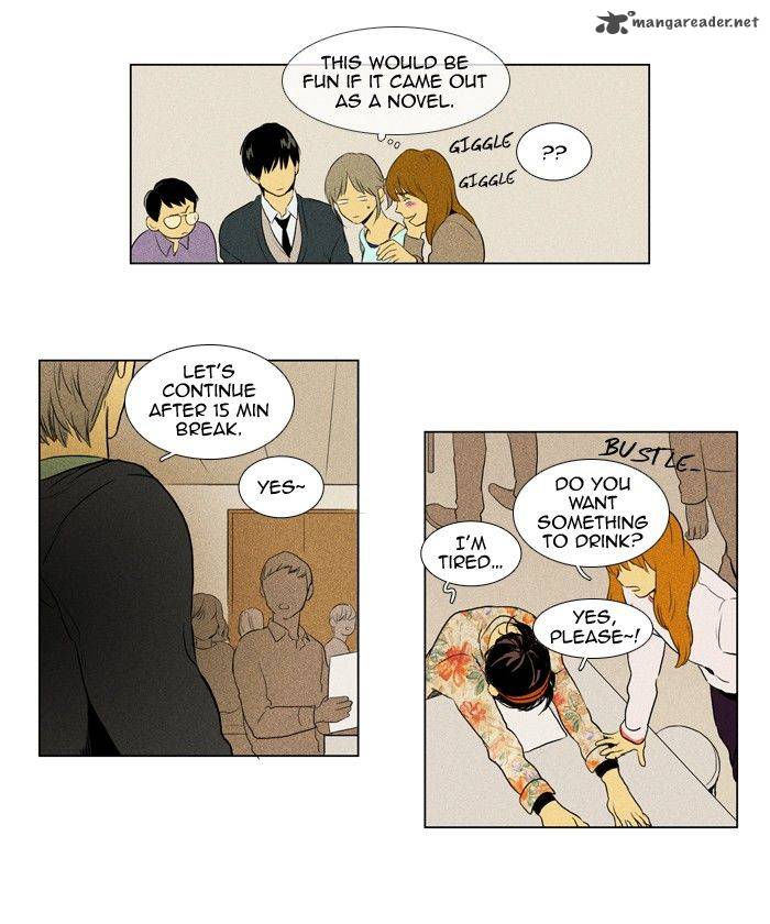 Cheese In The Trap Chapter 127 Page 17