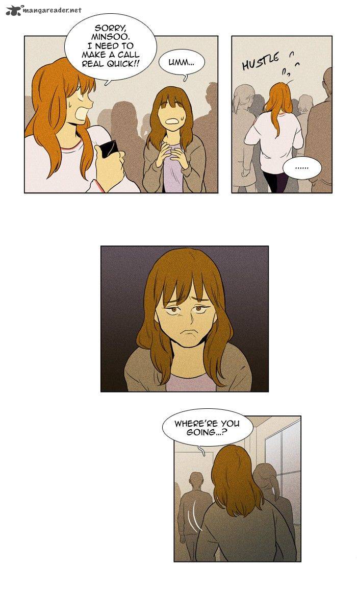 Cheese In The Trap Chapter 127 Page 19