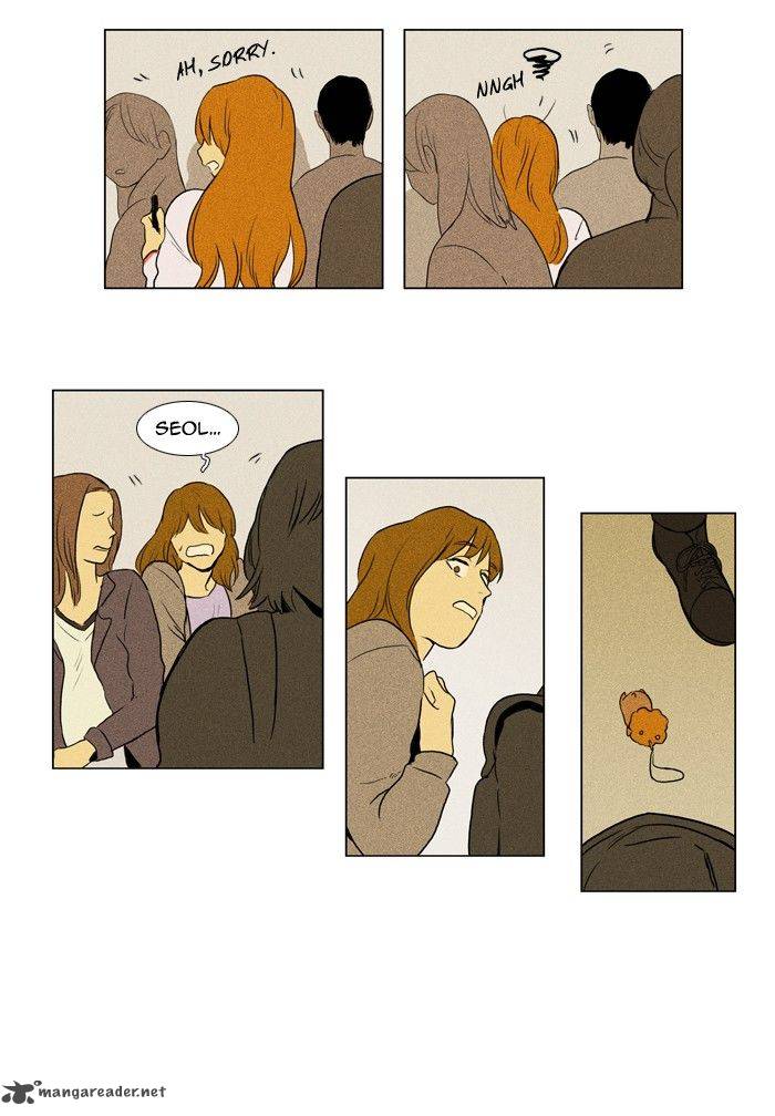 Cheese In The Trap Chapter 127 Page 20