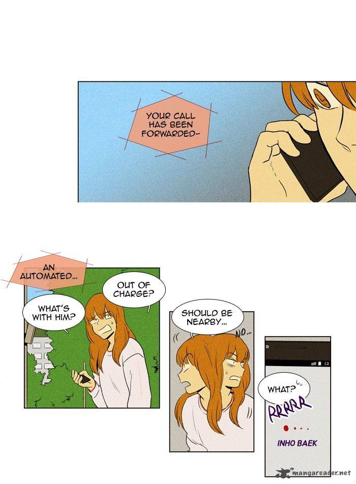 Cheese In The Trap Chapter 127 Page 24