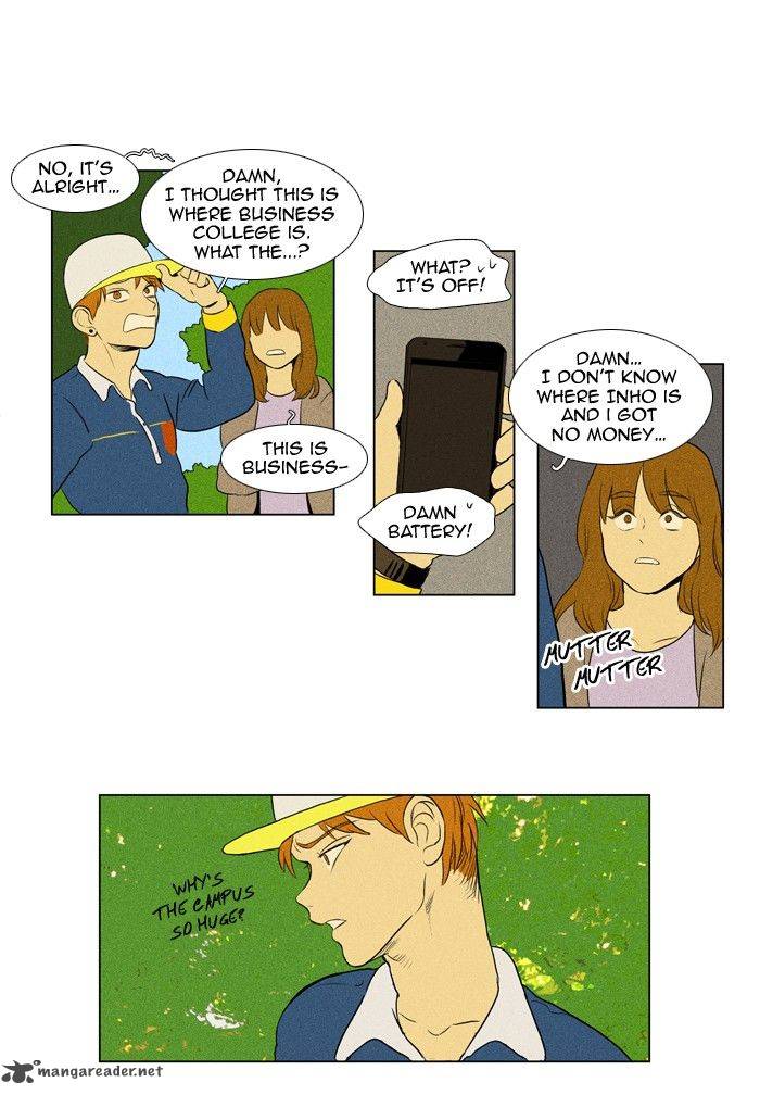 Cheese In The Trap Chapter 127 Page 30