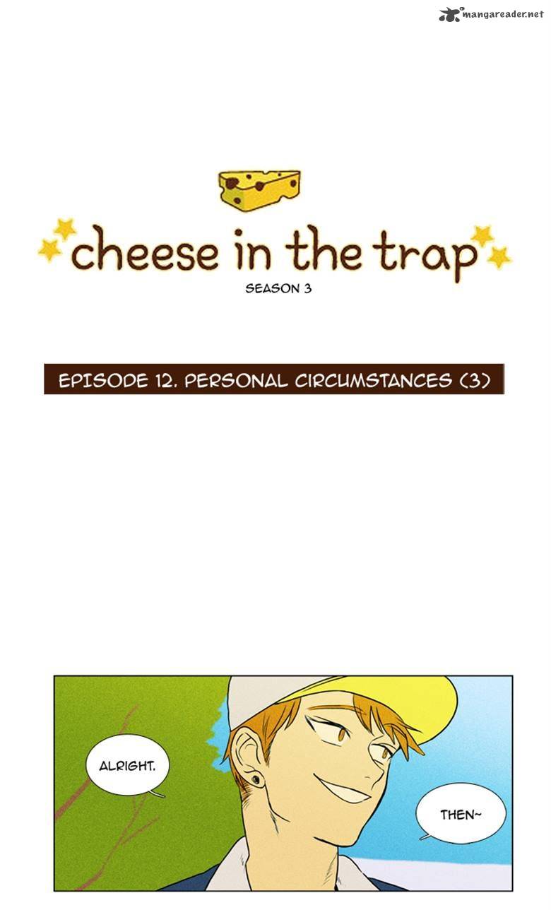 Cheese In The Trap Chapter 129 Page 1