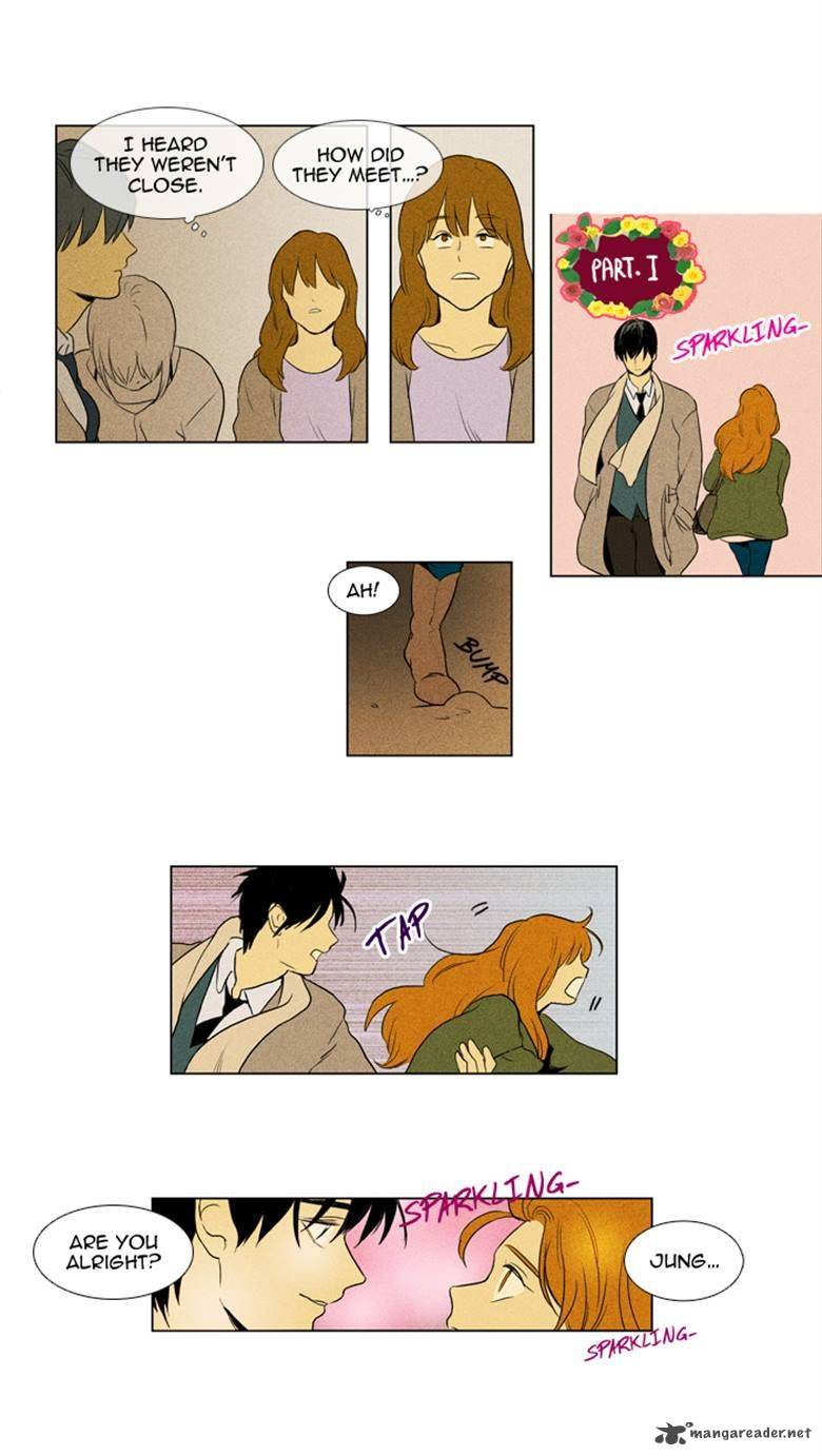 Cheese In The Trap Chapter 129 Page 15