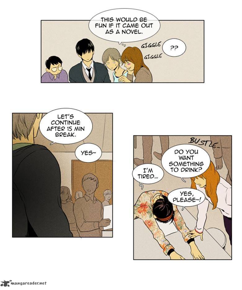 Cheese In The Trap Chapter 129 Page 17