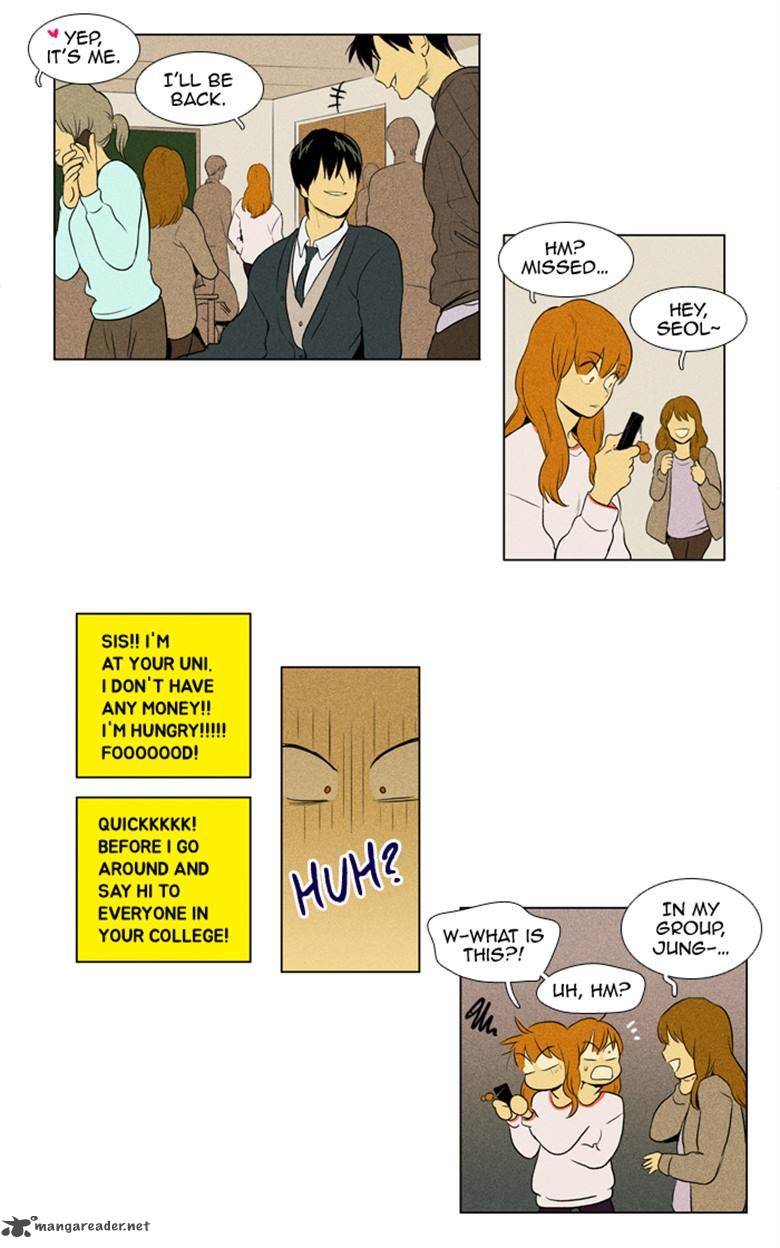 Cheese In The Trap Chapter 129 Page 18