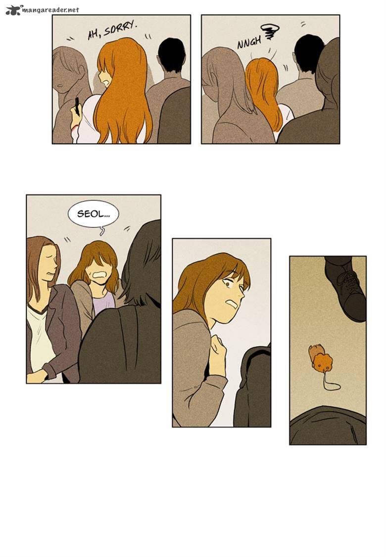 Cheese In The Trap Chapter 129 Page 20