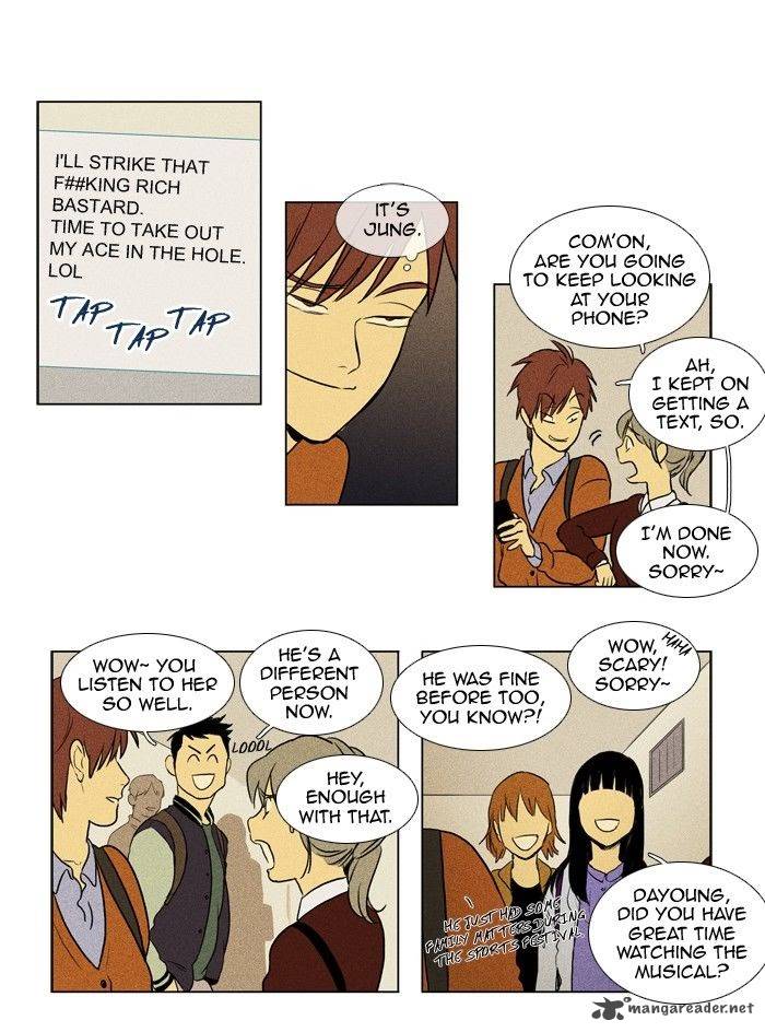 Cheese In The Trap Chapter 131 Page 15