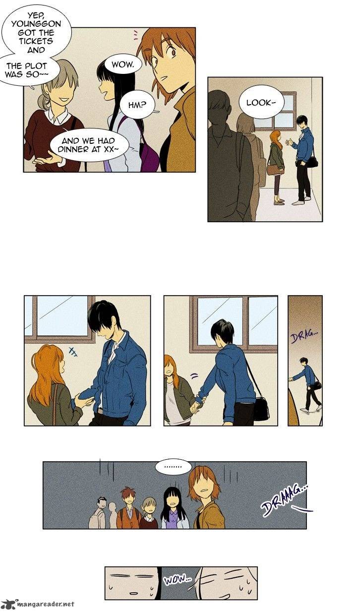 Cheese In The Trap Chapter 131 Page 16