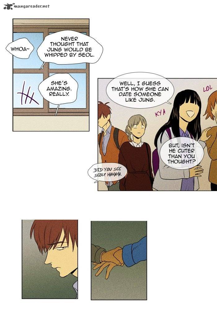 Cheese In The Trap Chapter 131 Page 17