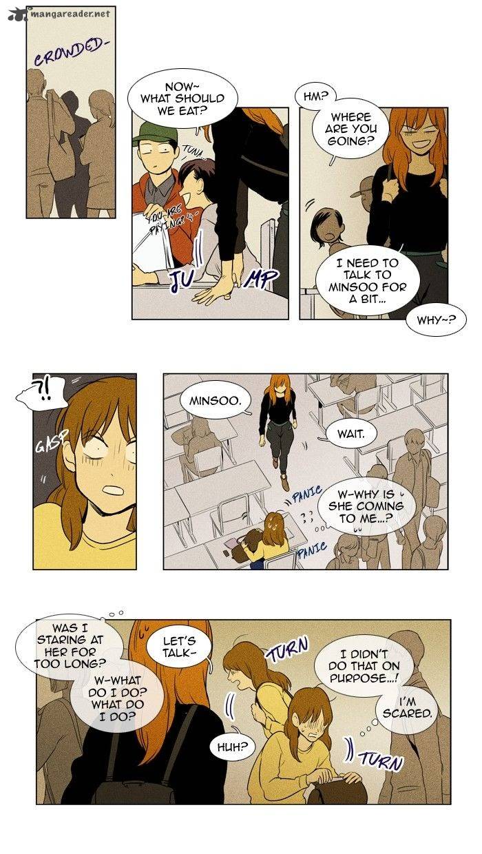 Cheese In The Trap Chapter 131 Page 2