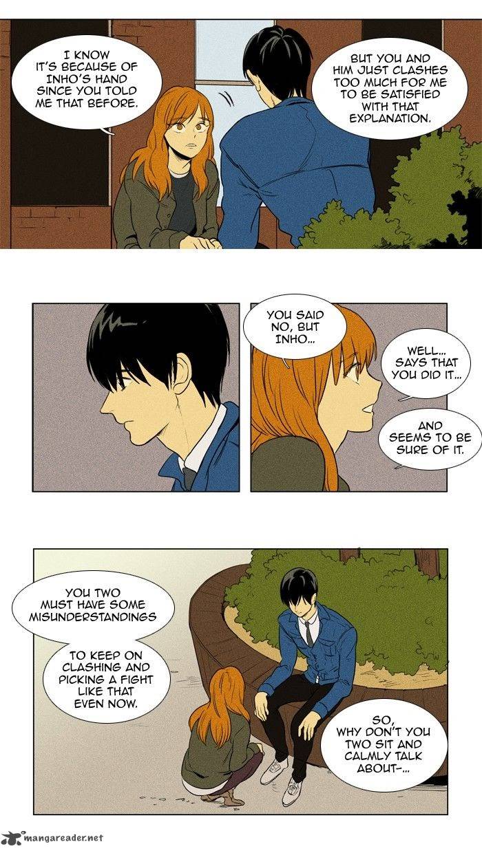 Cheese In The Trap Chapter 131 Page 20