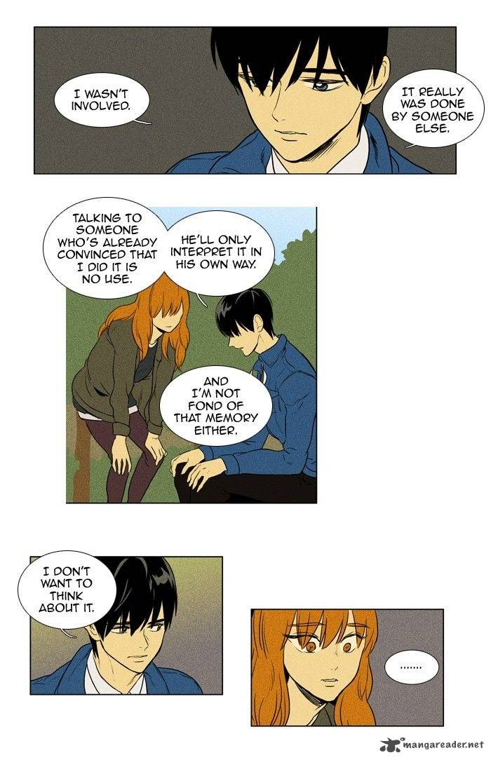 Cheese In The Trap Chapter 131 Page 21