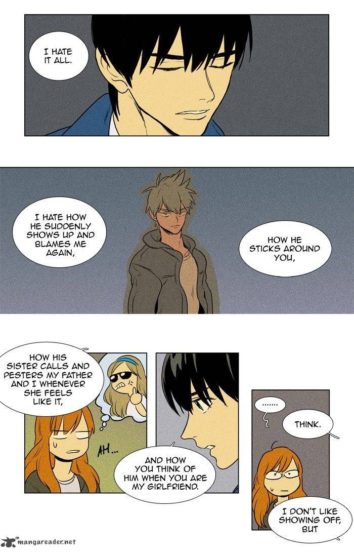 Cheese In The Trap Chapter 131 Page 22