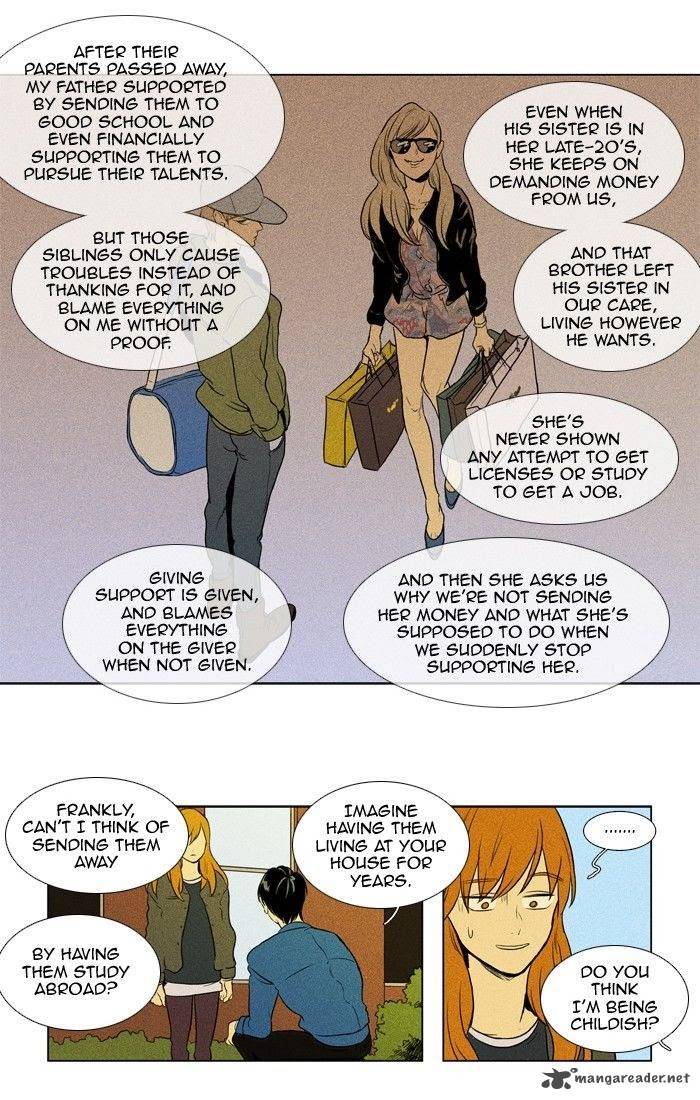 Cheese In The Trap Chapter 131 Page 23