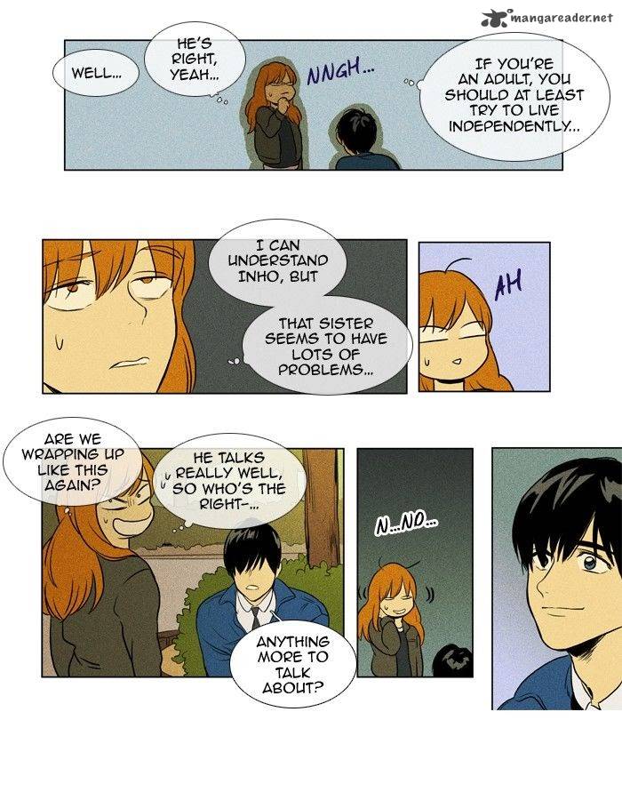 Cheese In The Trap Chapter 131 Page 24