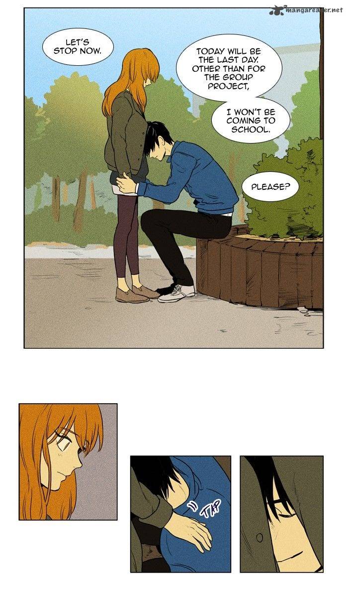 Cheese In The Trap Chapter 131 Page 27