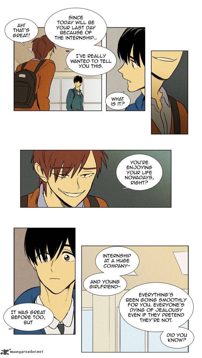 Cheese In The Trap Chapter 131 Page 32