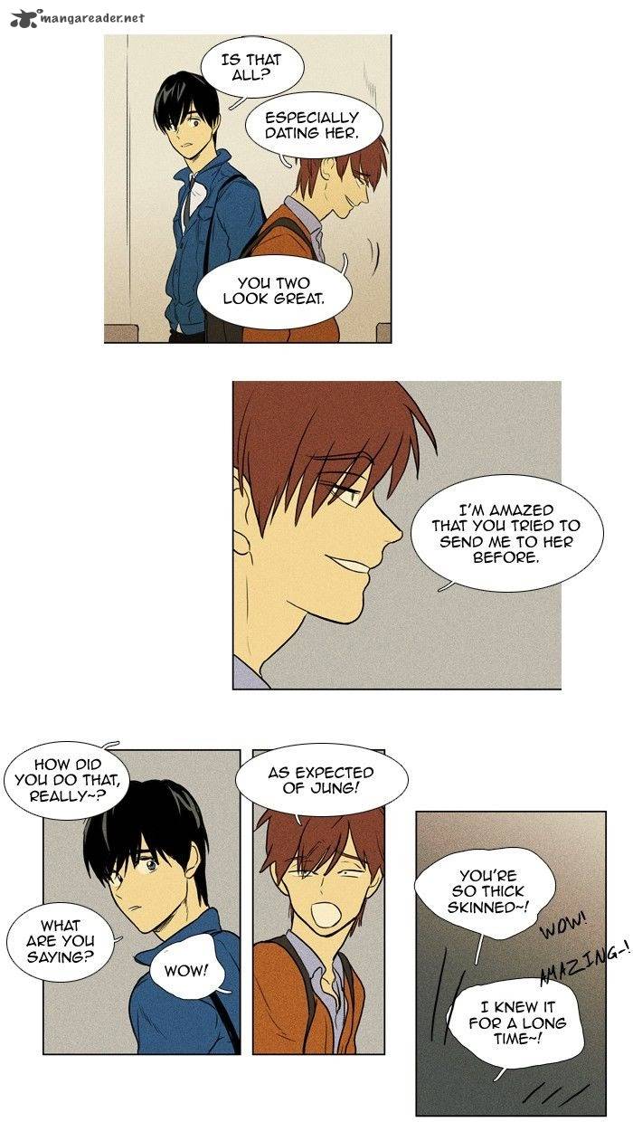 Cheese In The Trap Chapter 131 Page 33