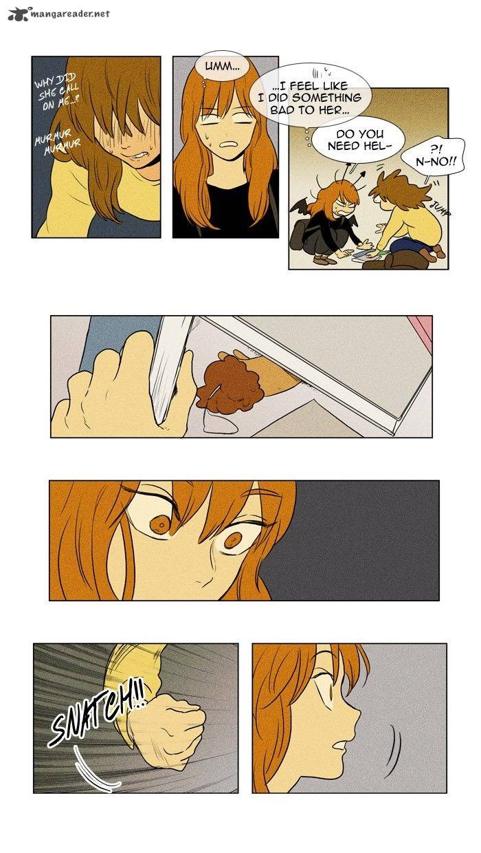 Cheese In The Trap Chapter 131 Page 4