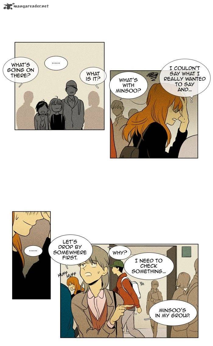Cheese In The Trap Chapter 131 Page 8