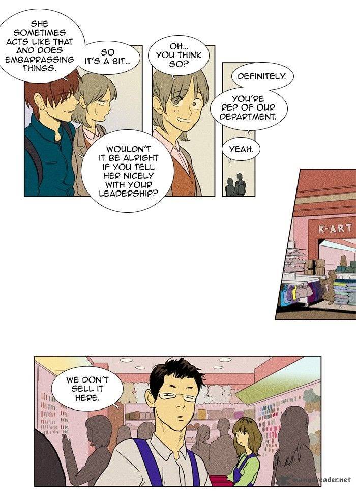 Cheese In The Trap Chapter 131 Page 9