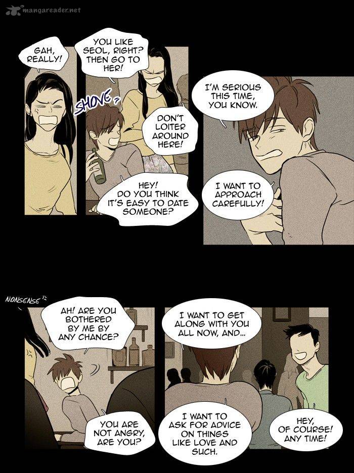 Cheese In The Trap Chapter 132 Page 10