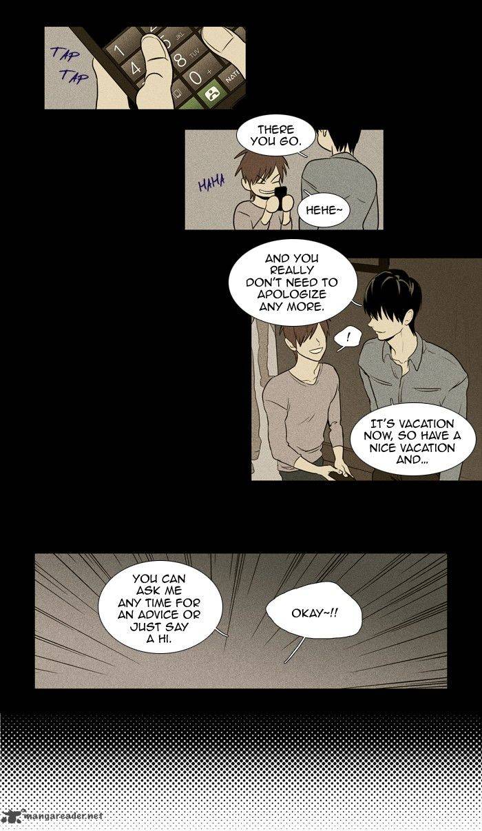 Cheese In The Trap Chapter 132 Page 13