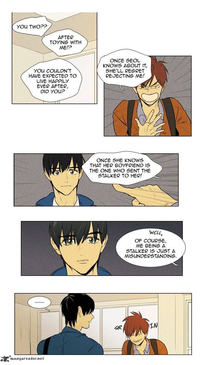 Cheese In The Trap Chapter 132 Page 16