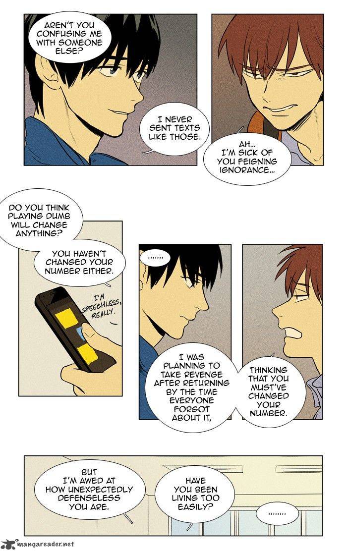 Cheese In The Trap Chapter 132 Page 18