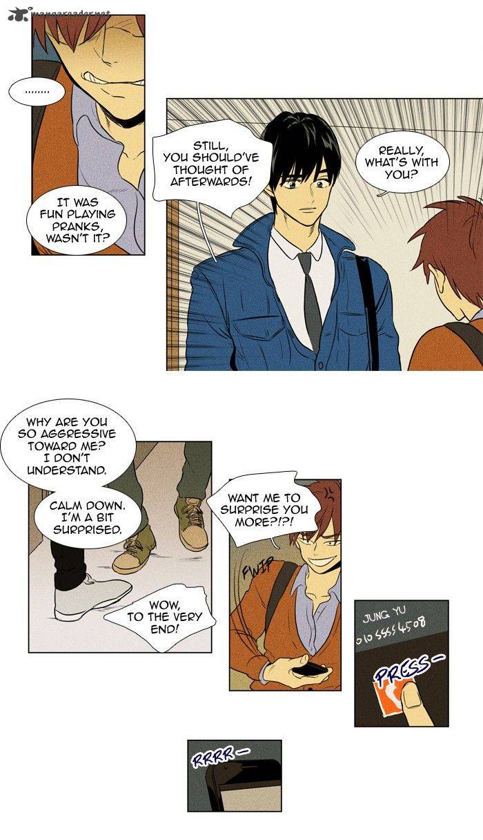 Cheese In The Trap Chapter 132 Page 19