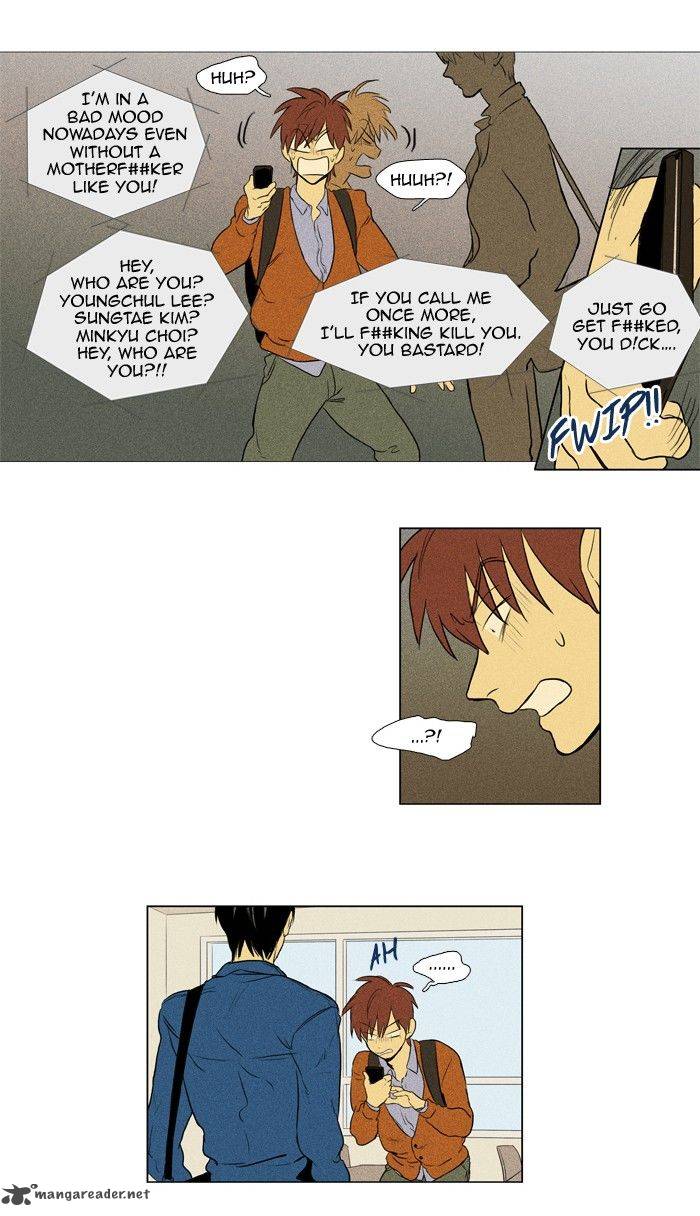 Cheese In The Trap Chapter 132 Page 24