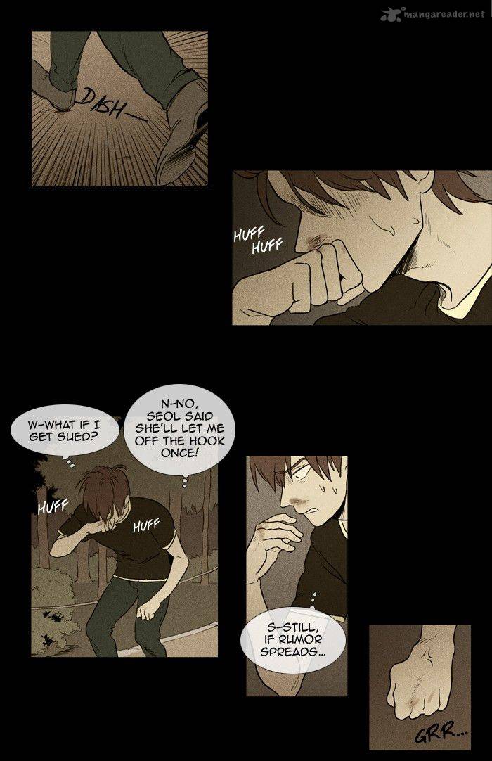 Cheese In The Trap Chapter 132 Page 26