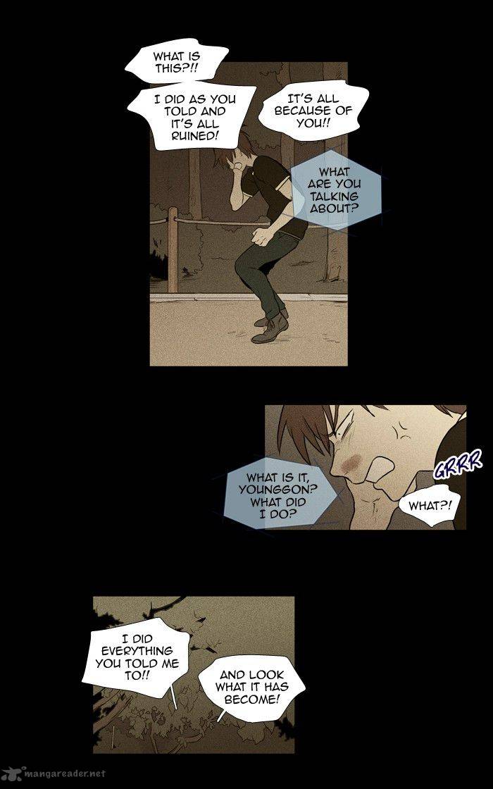 Cheese In The Trap Chapter 132 Page 28