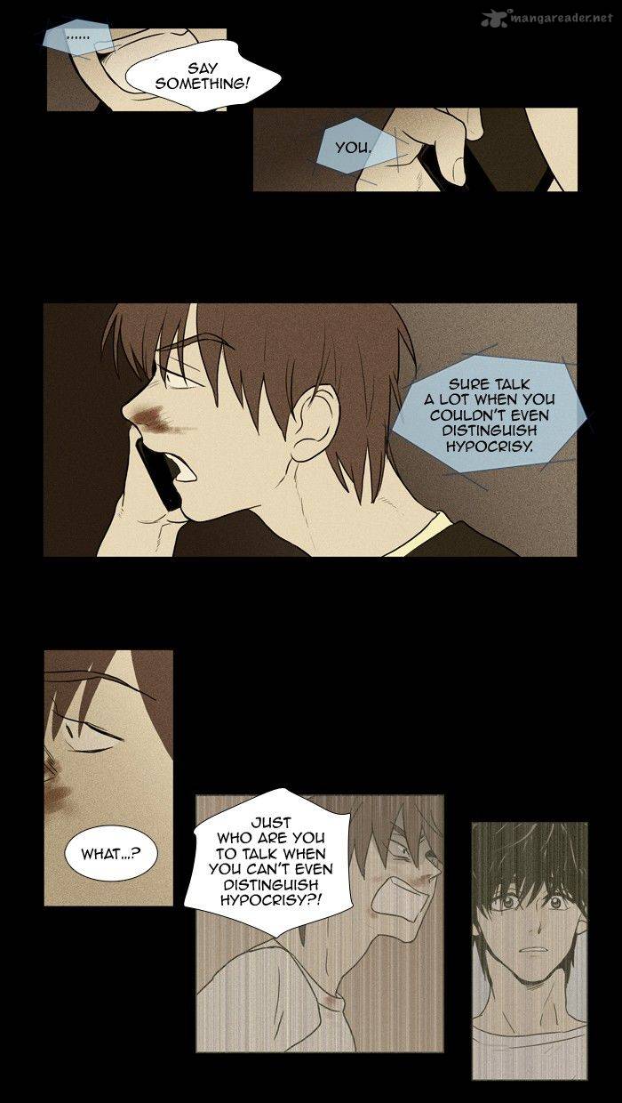 Cheese In The Trap Chapter 132 Page 31