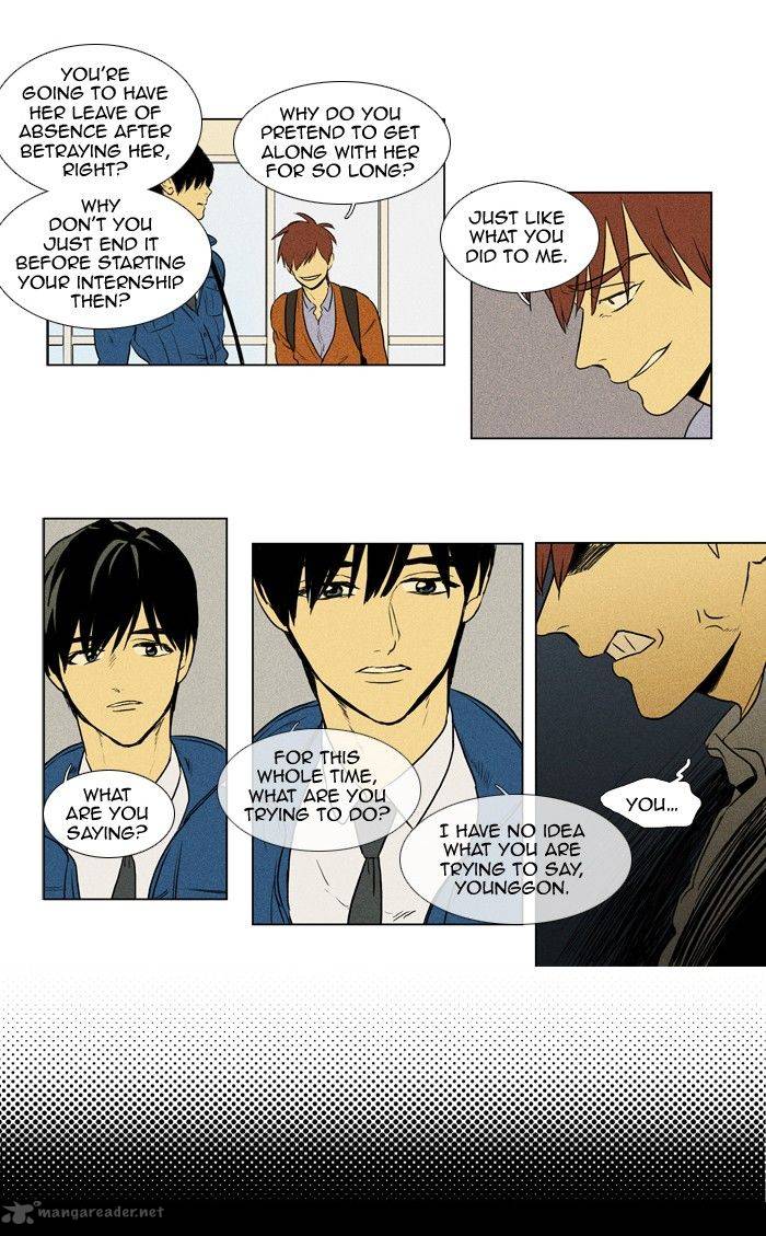 Cheese In The Trap Chapter 132 Page 8